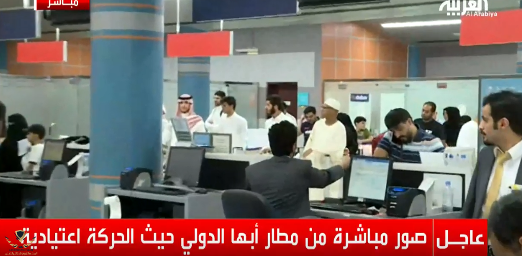 تعليق توضيحي 2019-07-02 023122.png