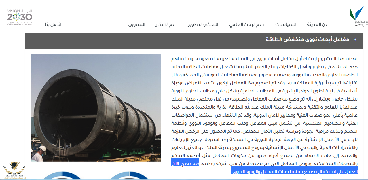 بدون عنوان.png