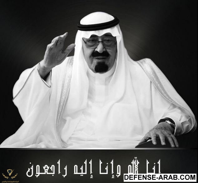 الملك-عبدالله-بن-عبدالعزيز1.jpg
