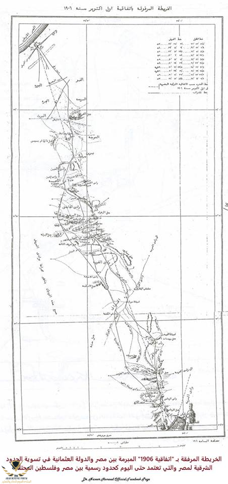185976