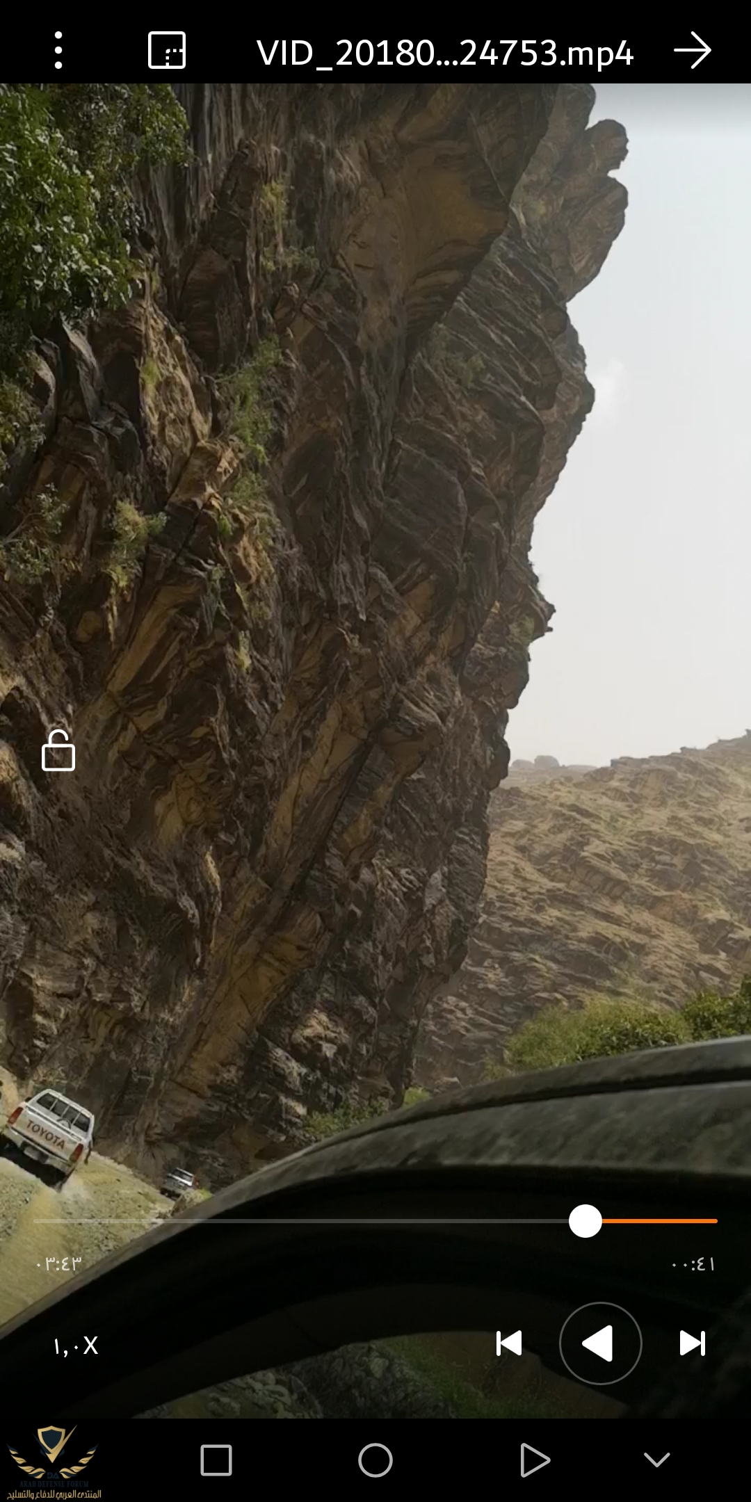 Screenshot_20190628_014600_com.huawei.himovie.overseas.jpg
