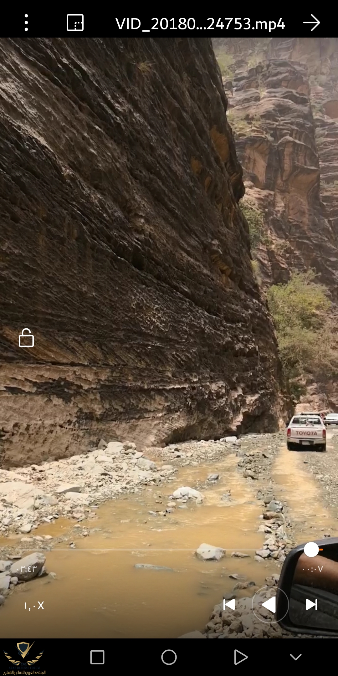 Screenshot_20190628_014539_com.huawei.himovie.overseas.jpg