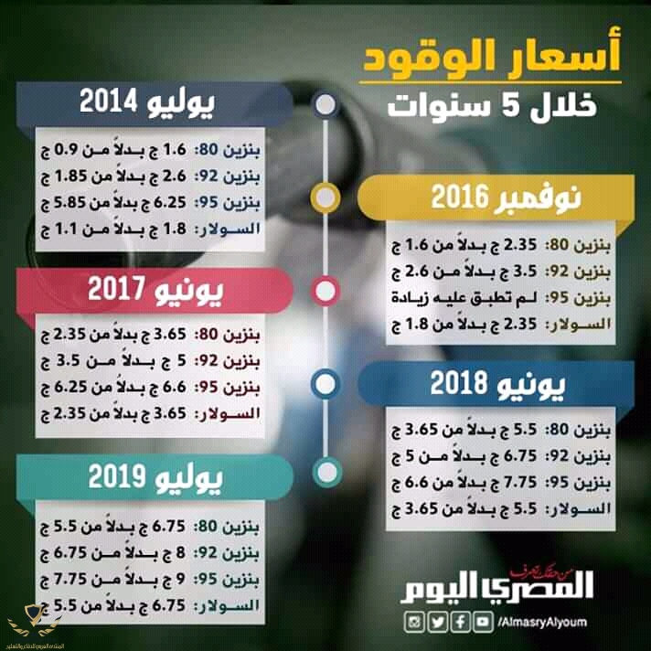 FB_IMG_15623505464954517.jpg