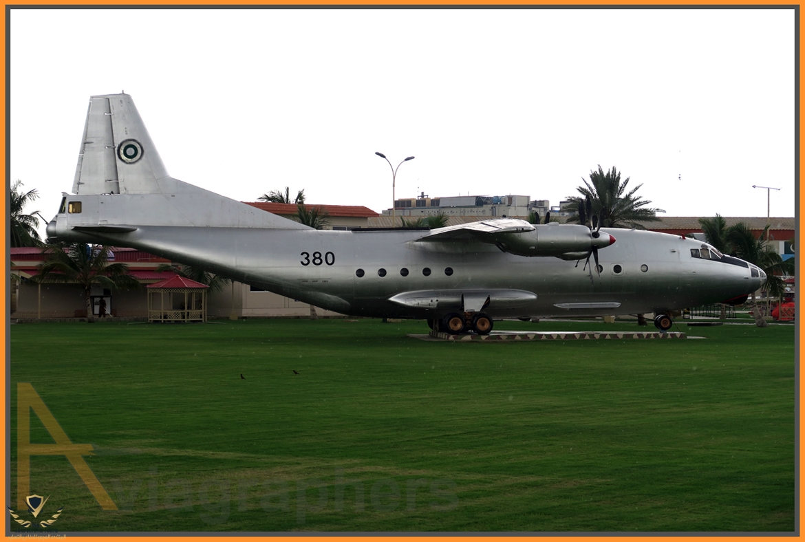 PAF Museum-11.jpg