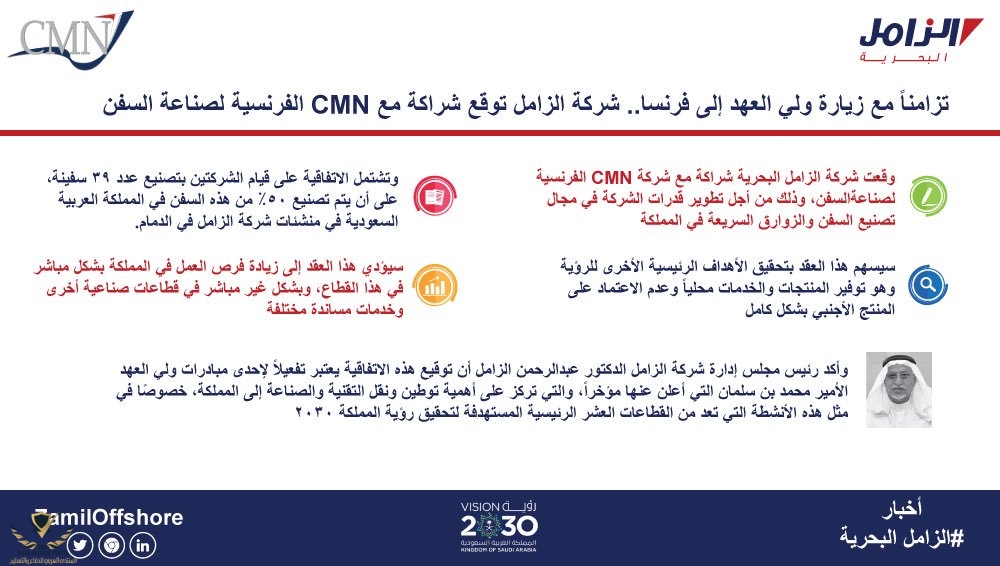 IMG_٢٠١٩٠٧٠٩_٠٠٠٧٤٩.jpg