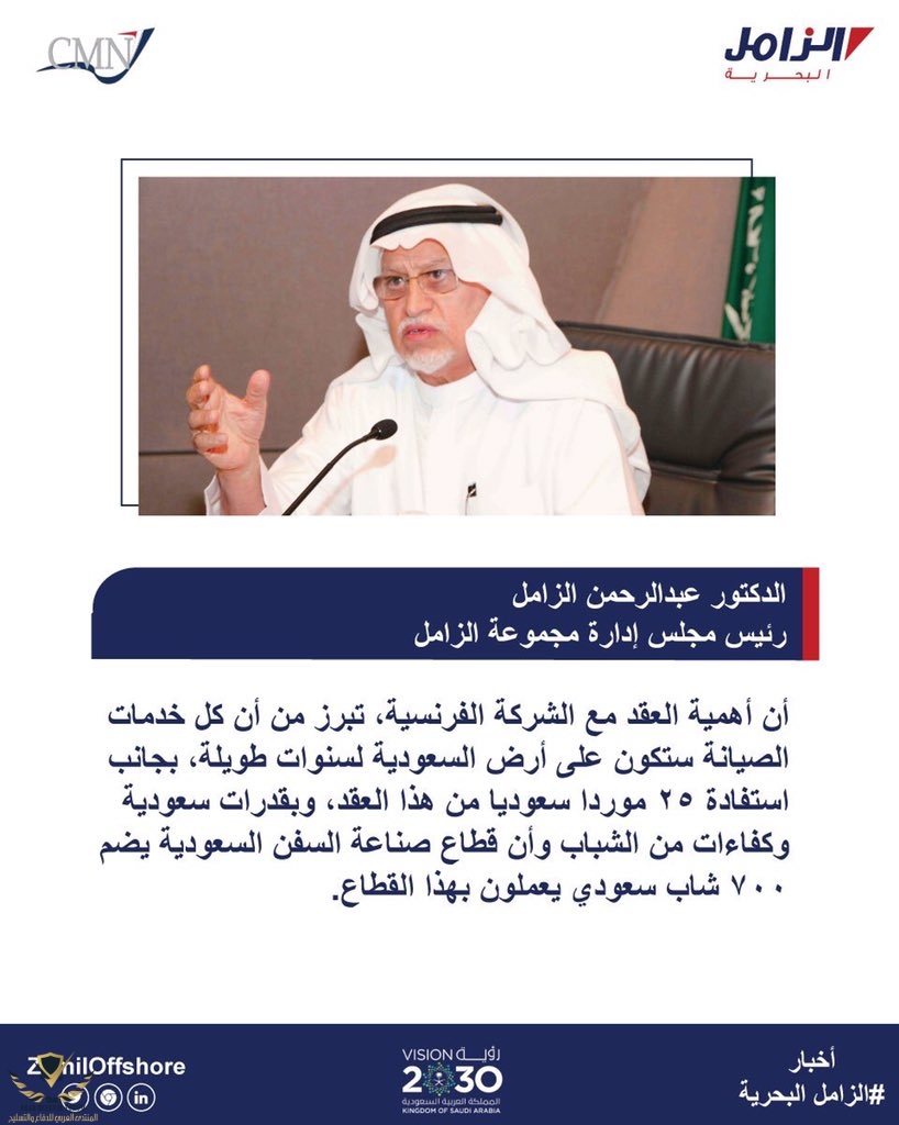 IMG_٢٠١٩٠٧٠٩_٠٠٠٧٥٤.jpg