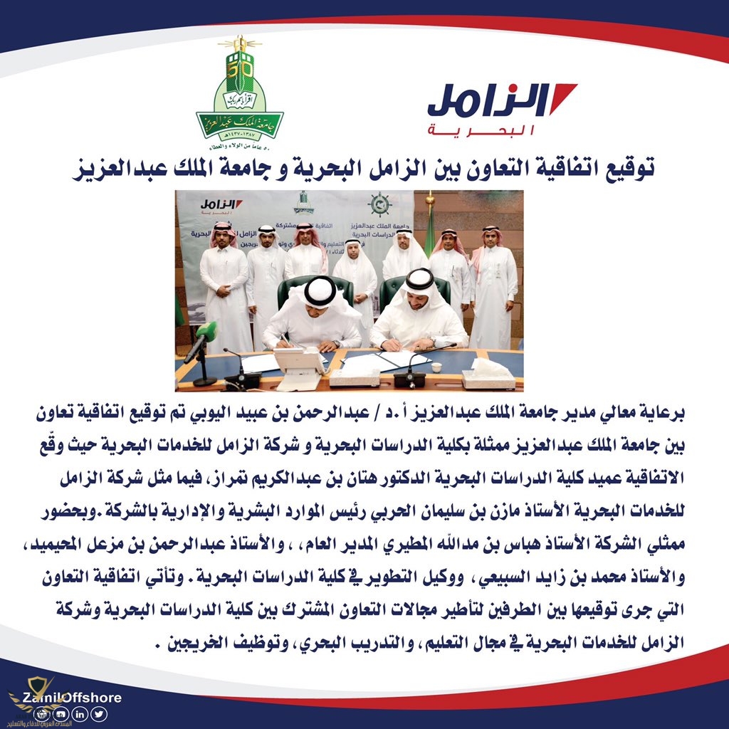 IMG_٢٠١٩٠٧٠٩_٠٠٠٨١٣.jpg