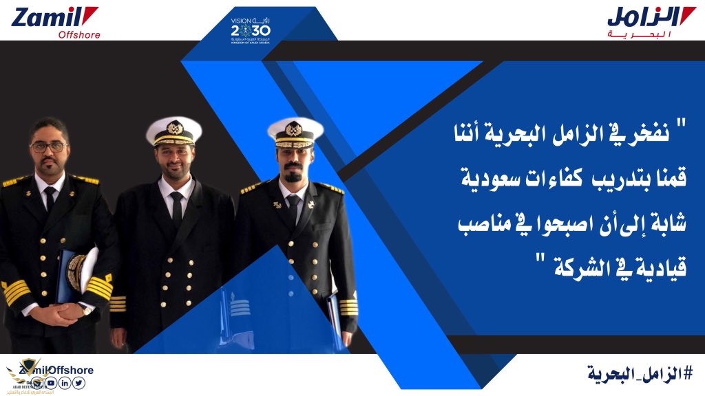 IMG_٢٠١٩٠٧٠٩_٠٠٠٨١٨.jpg