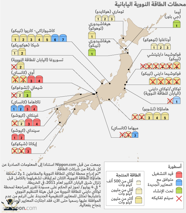 h00238ar_map1.png