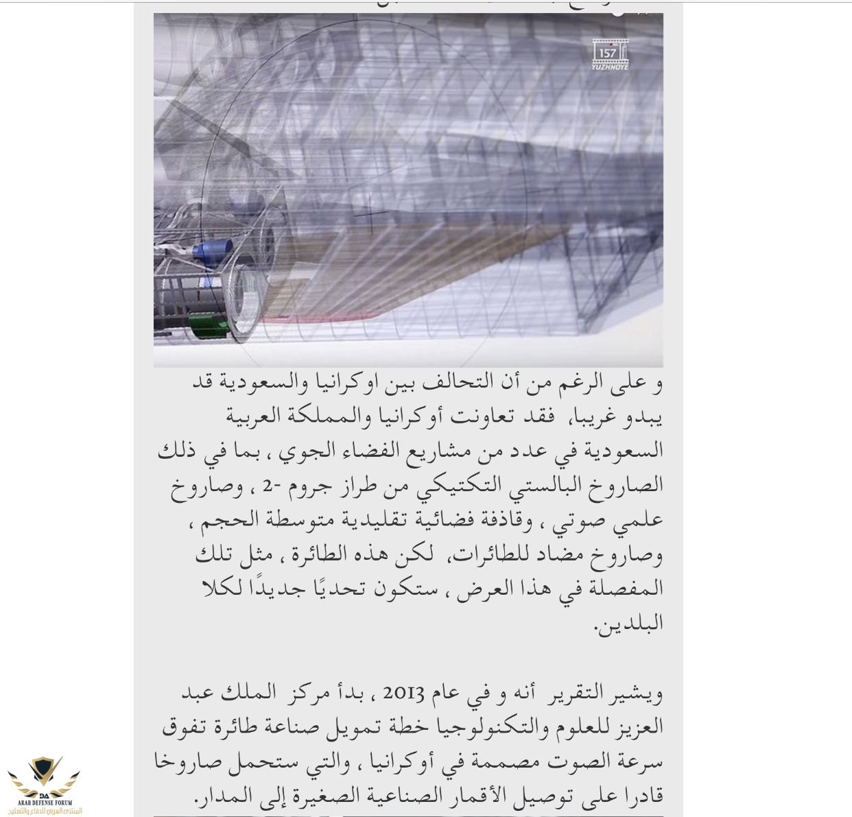 7D6E2A3B-A505-4A00-A68E-B455F62F8DB5.jpeg