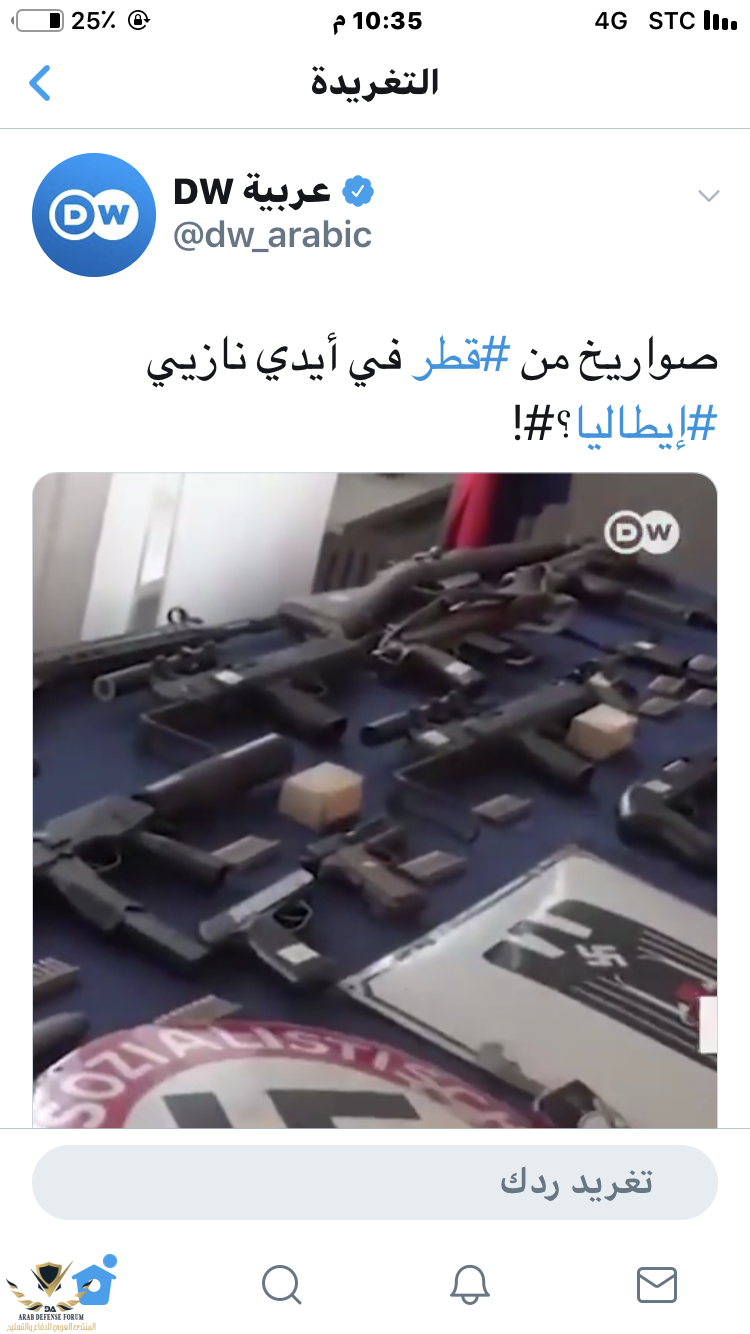 B4A753E9-2E94-42C0-842B-09C2FAAD8EFE.png