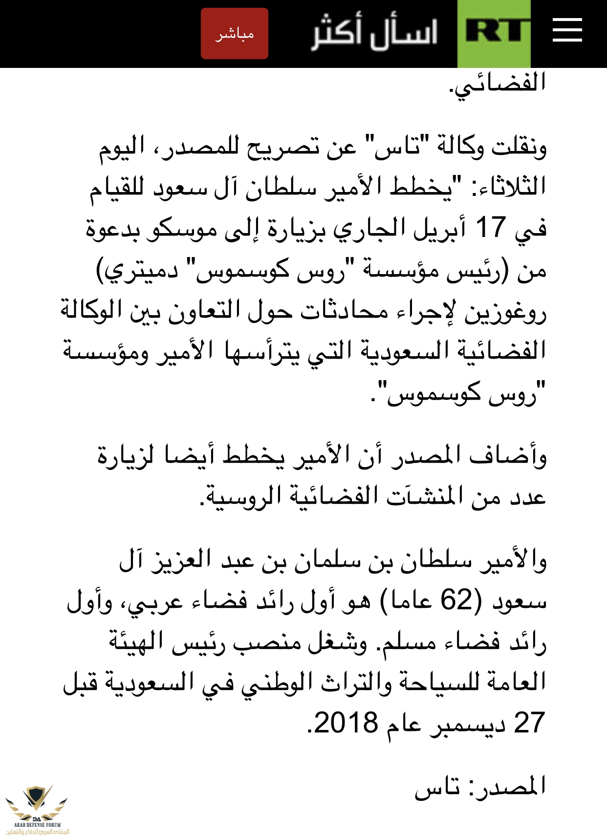 ECD46339-ADAA-43A1-A6CB-98222DD0054D.jpeg