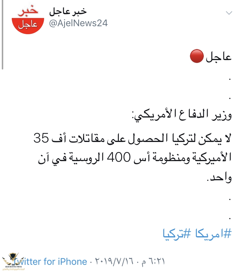 188759