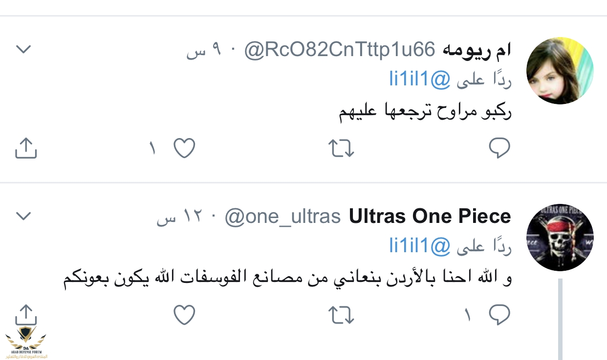 2CC028CC-BB62-4B19-9F28-8F9D404CCC59.jpeg
