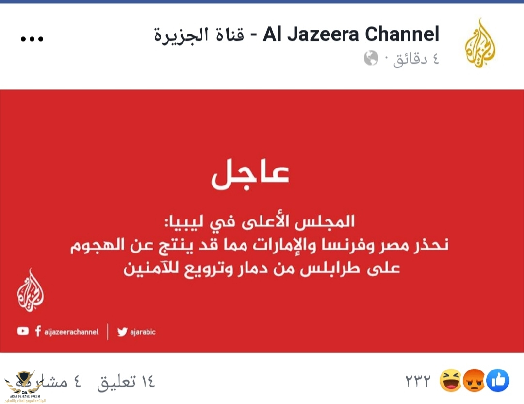 IMG_٢٠١٩٠٧١٩_١٢٤٨٣٨.jpg