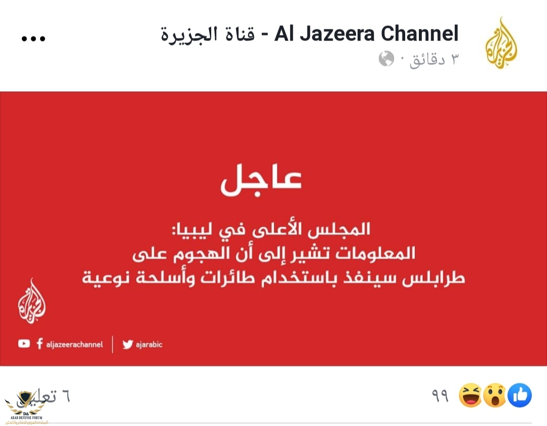 IMG_٢٠١٩٠٧١٩_١٢٤٨٥١.jpg