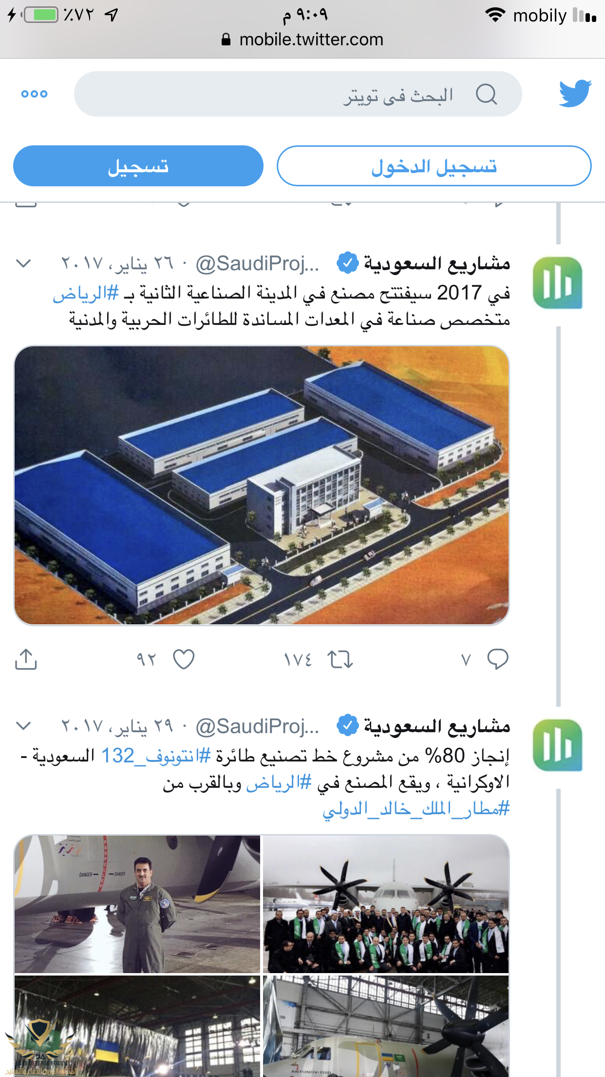 75E1FFAC-114C-4B87-BCDB-67B60ED0ED86.png