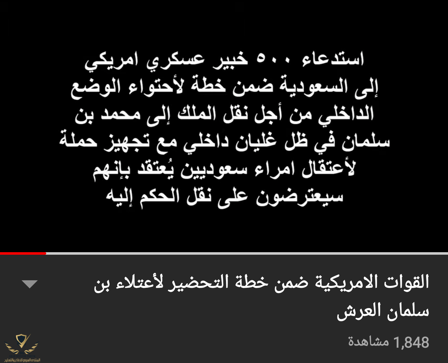 Screenshot_2019-07-21-16-01-33~2.png