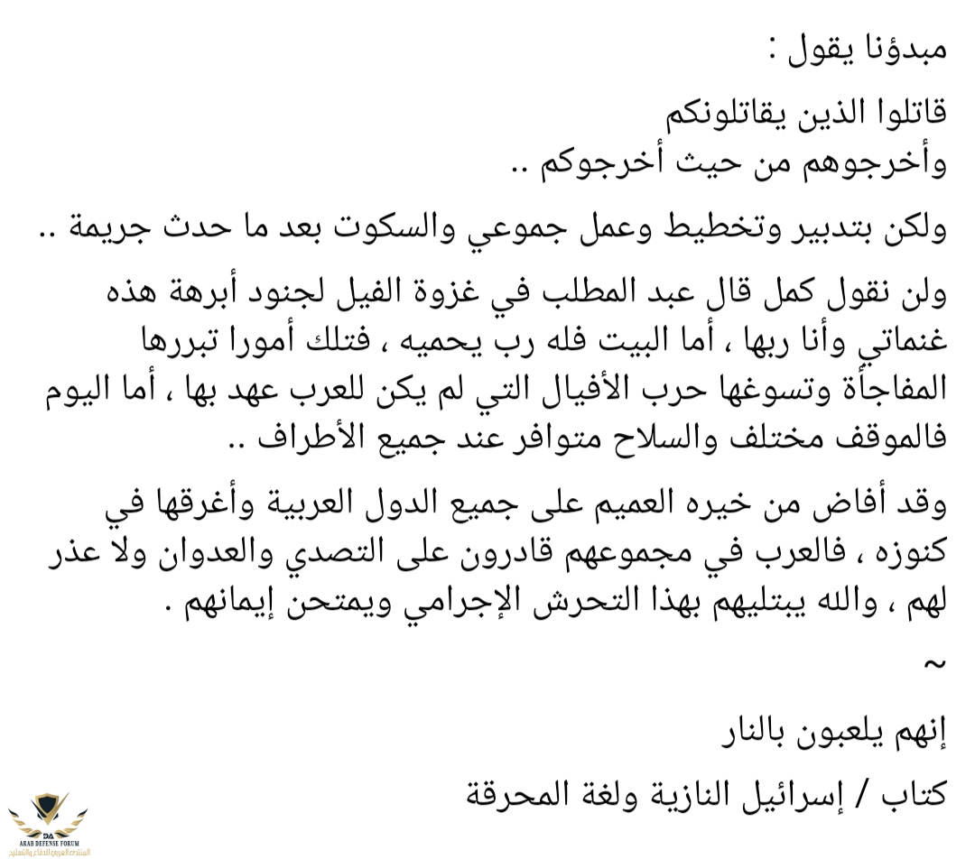 IMG_٢٠١٩٠٧٢٣_٠٦٣٥١٨.jpg