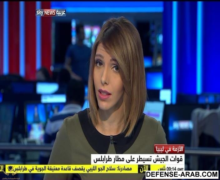 Sky News Arabia Akhbar Al Youm 03-21 11-14-02.jpg