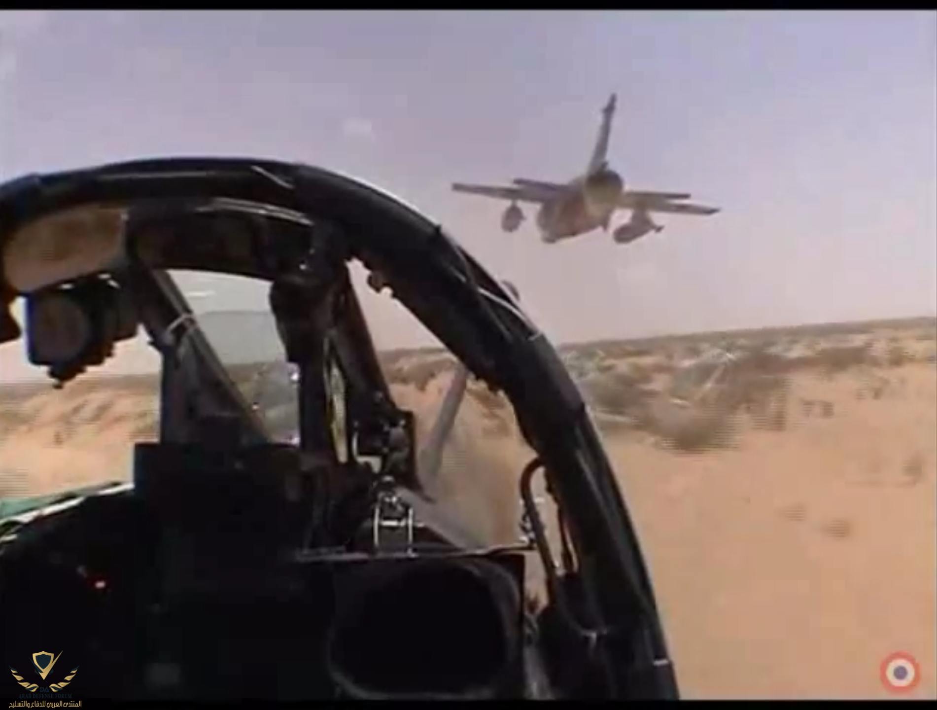 Screenshot_٢٠١٩-٠٧-٢٤-١٩-٢٨-٠٦-1.png