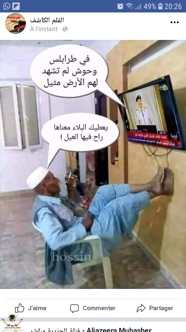 Screenshot_20190725-202641_Samsung Internet.jpg