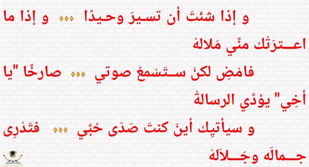 IMG_٢٠١٩٠٧٢٦_١٣٤٨٠٠.jpg