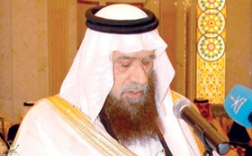 280px-ممدوح_بن_عبد_العزيز_آل_سعود.jpg
