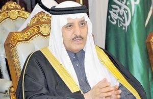 300px-Prince-Ahmad.jpg
