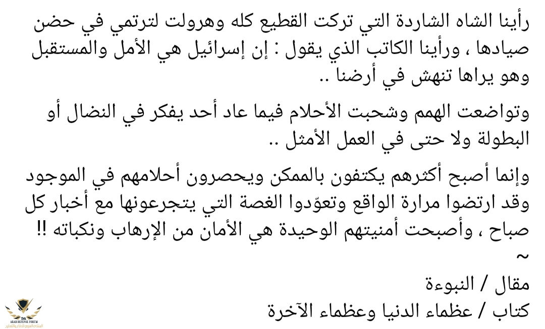 IMG_٢٠١٩٠٧٢٩_١١١٩٥٧.jpg