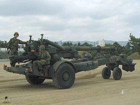 280px-Howitzer_FH70_01.jpg