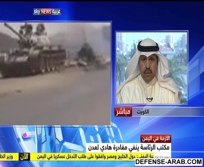 Sky News Arabia03-25 14-10-27.jpg