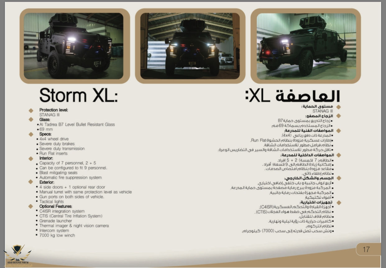 FE8C1903-C02B-45FC-90CB-7D7BFB7B0800.jpeg