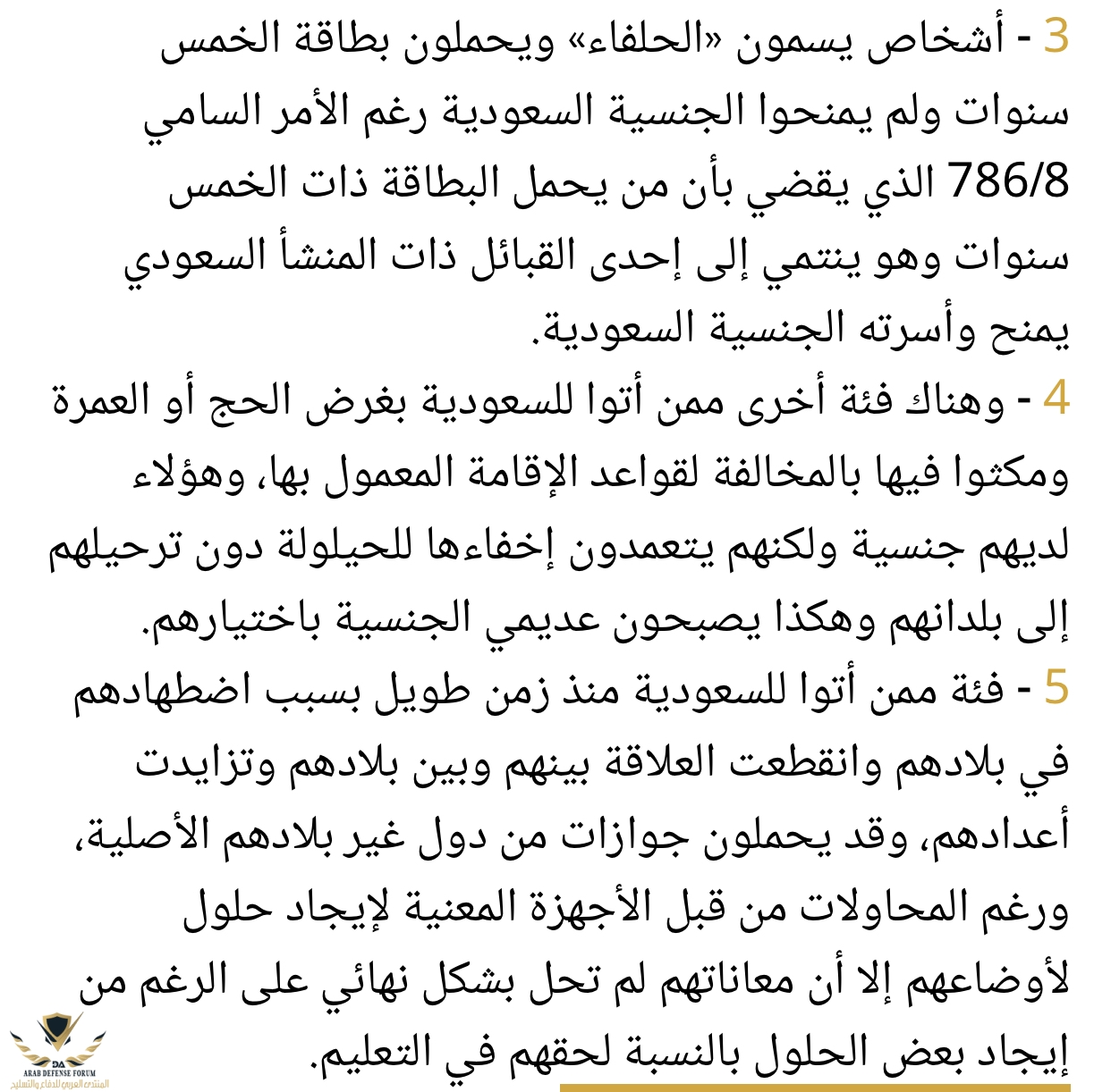 694CC6D5-F6DC-4079-ABCA-AE197C1E6F37.jpeg