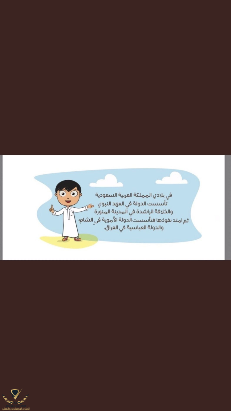 4AA80B50-DD83-4D29-887B-FB80995D9E5E.png