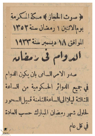 26E2ED4F-8D77-4A95-BD7C-7DCC0463A0E6.png