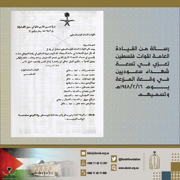 IMG_٢٠١٨٠٦٠٩_٠١٥٨١٥.jpg