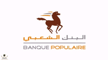 banque_populaire_kasbah-Tanger-2017-11-21-04-38-37.jpg