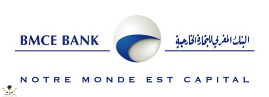 rapport-de-stage-bmce-centre-d-affaire-fes2.png