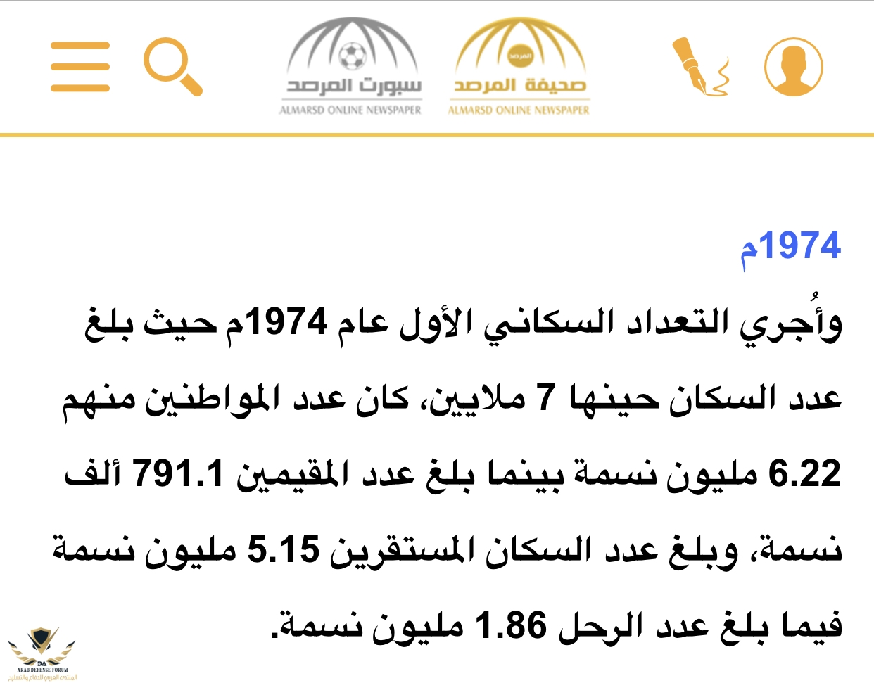 8C4ED686-D7F0-4700-8BAE-894B472CC8D3.jpeg