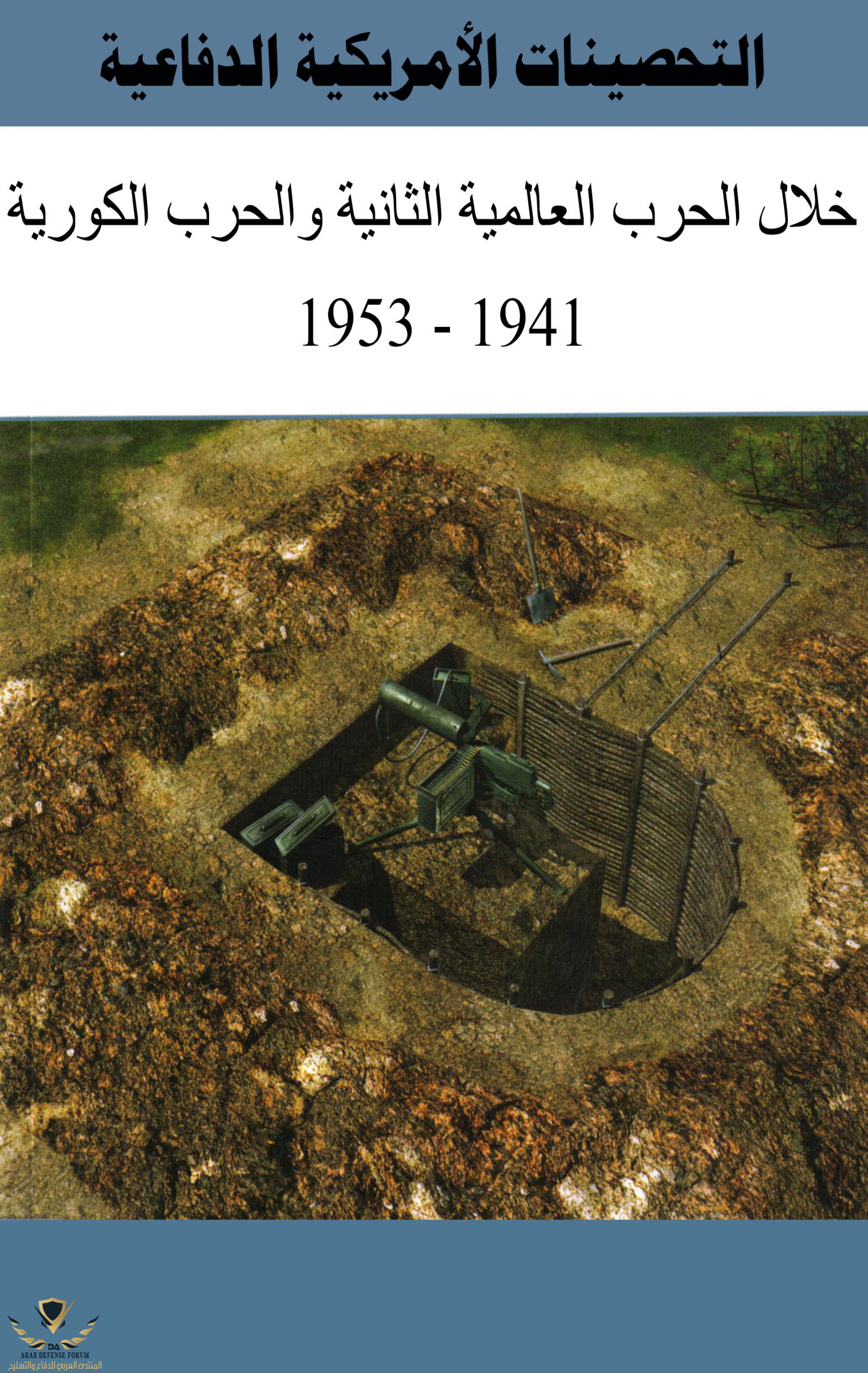 199325