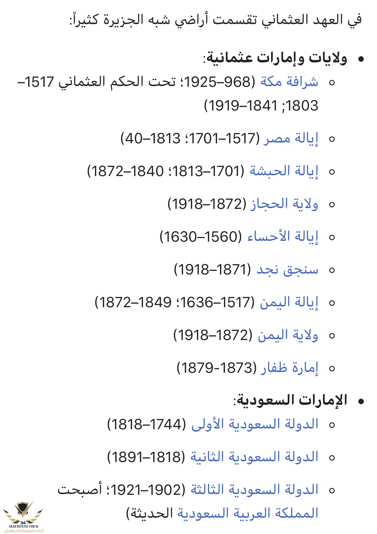 0D4D8D75-E8BB-4FA3-BDA0-1DED0B53A0B7.jpeg