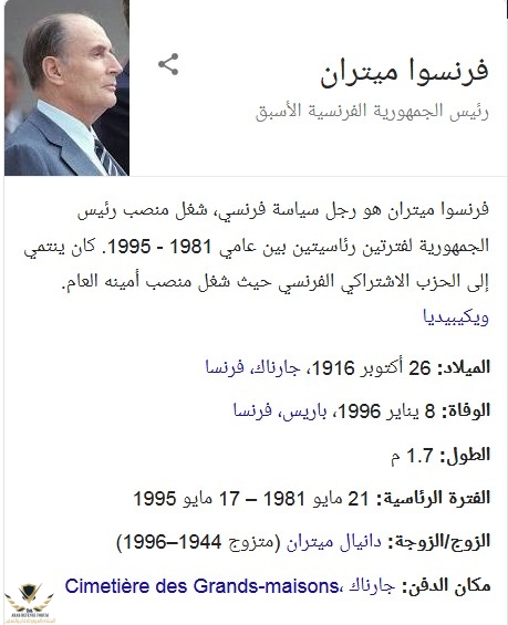 ScreenHunter_01 Sep. 06 11.30.jpg