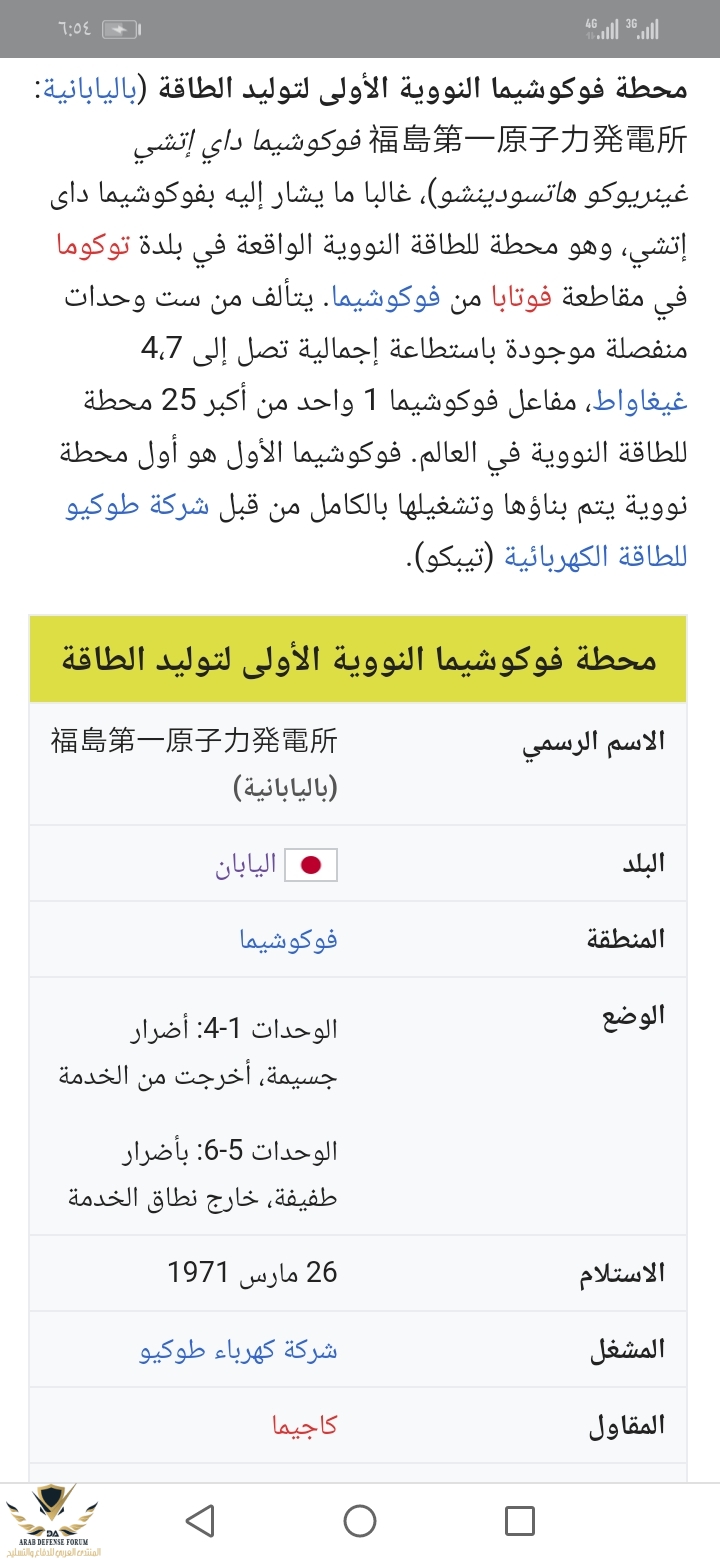 Screenshot_20190909-185457.jpg