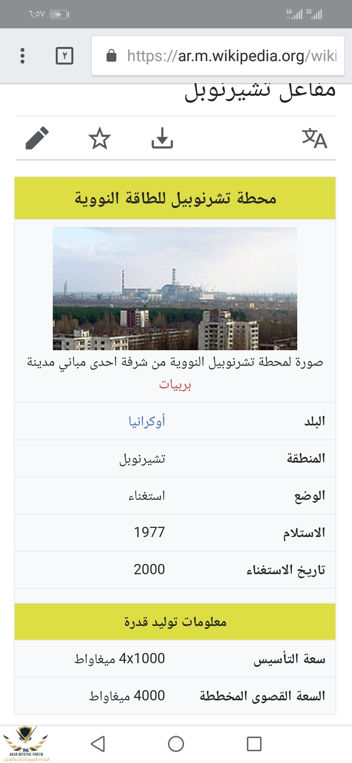 Screenshot_20190909-185800.jpg