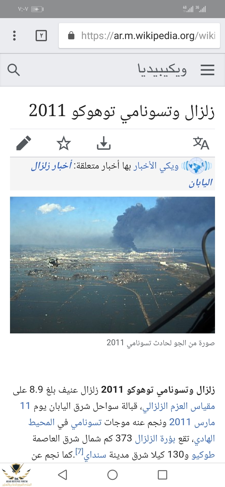 Screenshot_20190909-190719.jpg