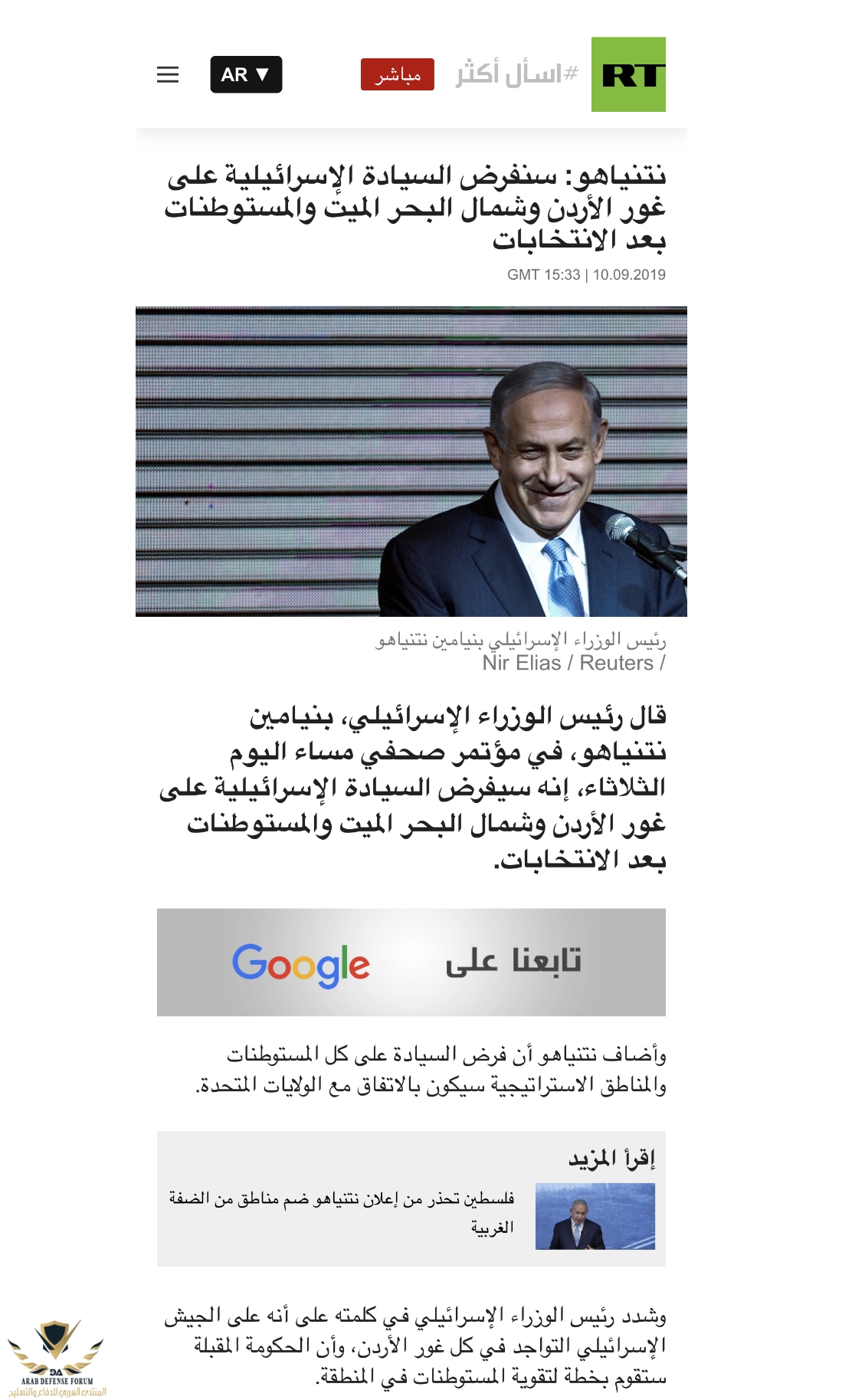 2EE04A8D-36CC-458B-8263-A41EA2931B36.jpeg