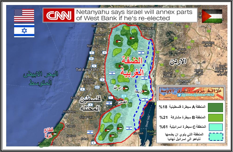 الضفة الغربية.jpg