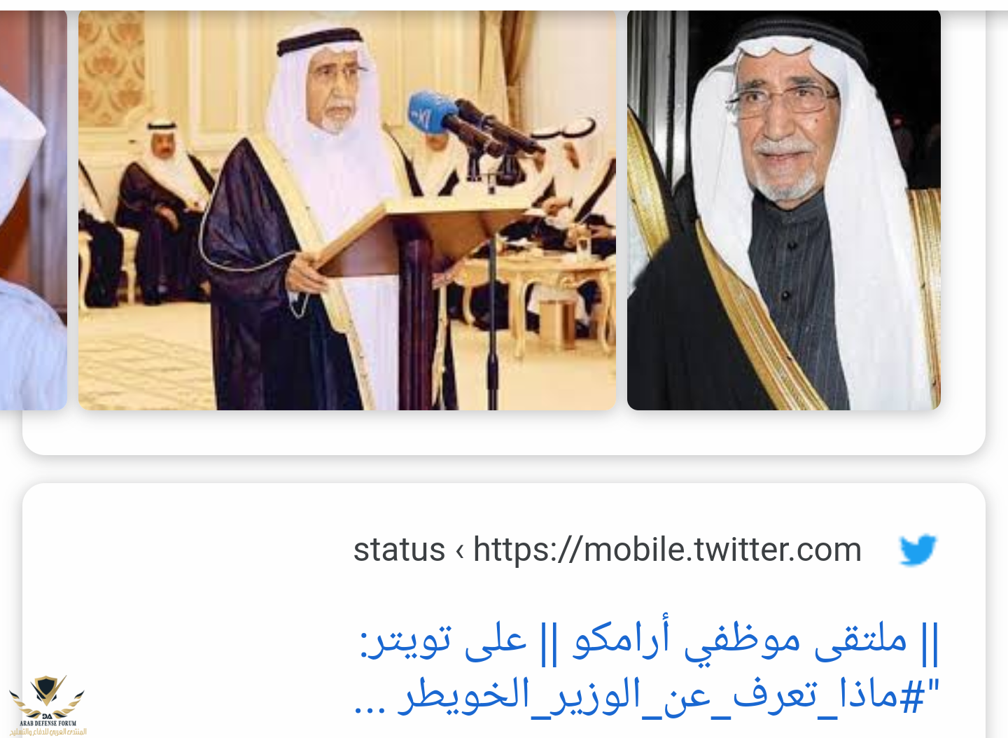 Screenshot_٢٠١٩-٠٩-١٢-٠٢-٥٣-١٨-1-1.png