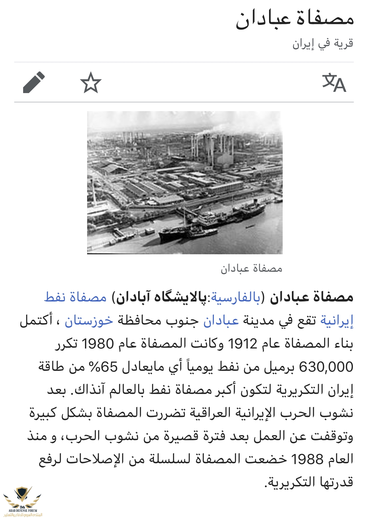 4ADE5FB7-0ED9-406E-BCAE-5C7159F7429D.jpeg